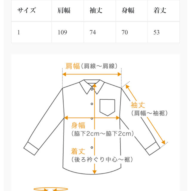 Yohji 17aw ウールギャバロングシャツコート サイズ1の通販 by T｜ヨウジヤマモトならラクマ Yamamoto - ヨウジヤマモトプールオム 高品質低価