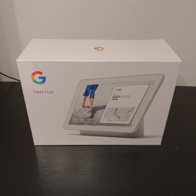 google nest hub チョーク