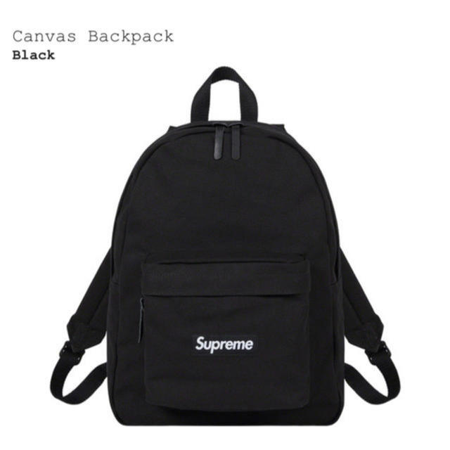 Supreme Canvas Backpack BLACKメンズ