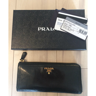プラダ(PRADA)のPRADA 長財布 ブラック レザー(財布)