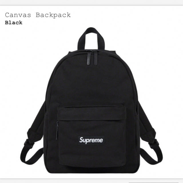 【完売品】Supreme  Canvas Backpack  バックパック