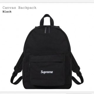 シュプリーム(Supreme)の【完売品】Supreme  Canvas Backpack  バックパック(バッグパック/リュック)