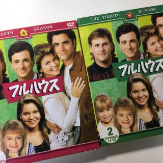 フルハウス season4 DVD(TVドラマ)