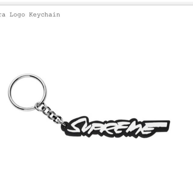 Supreme futura logo keychain  黒