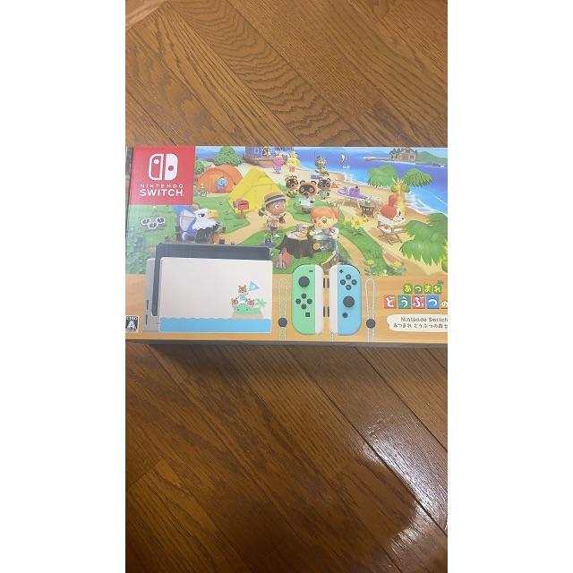 Nintendo Switch - switch本体 あつまれどうぶつの森セット