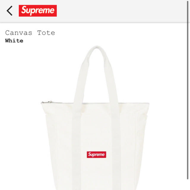 supreme canvas tote bag 新品White