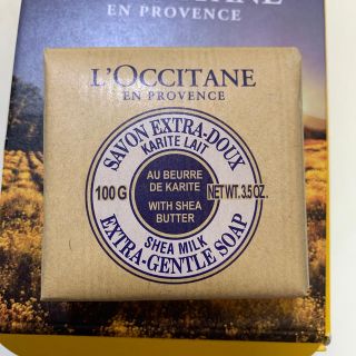 ロクシタン(L'OCCITANE)のsasa様専用　値下げ！ロクシタン　バターソープ(ボディソープ/石鹸)