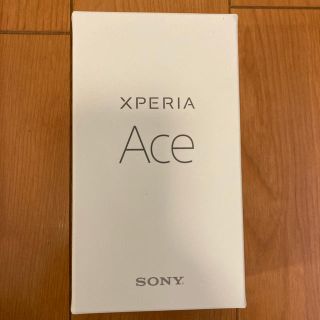 ソニー(SONY)のXPERIA Ace パープル 楽天モバイル対応(スマートフォン本体)