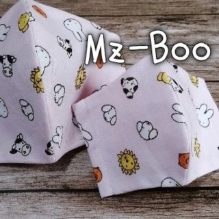 ♡Hand Made♡　ミッフィー　インナーマスク　親子おそろい　2枚セット(外出用品)