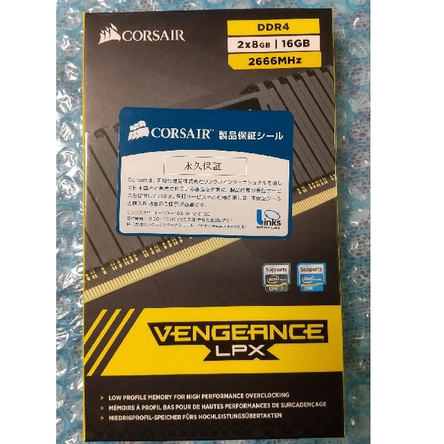 Corsair VENGEANCE LPX DDR4 16GB