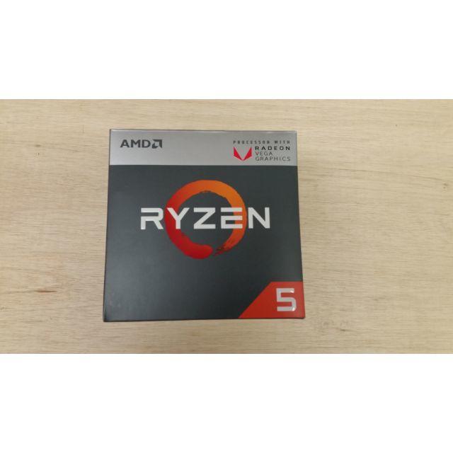 AMD RYZEN5 2400G