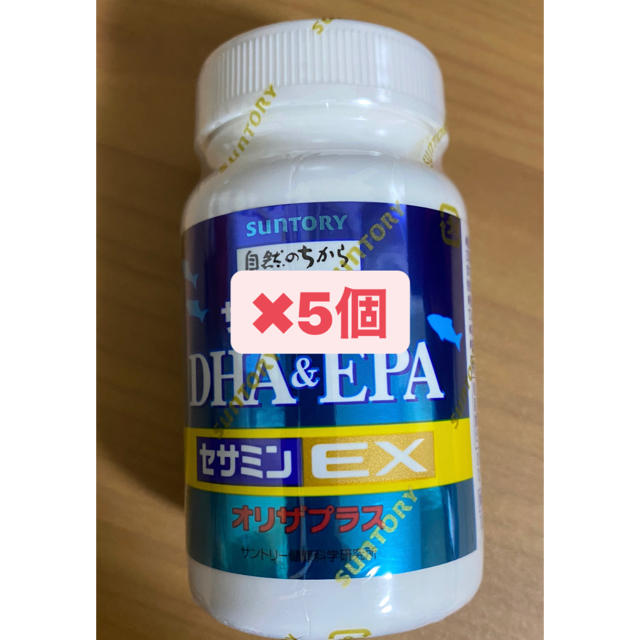 セサミンex食品/飲料/酒