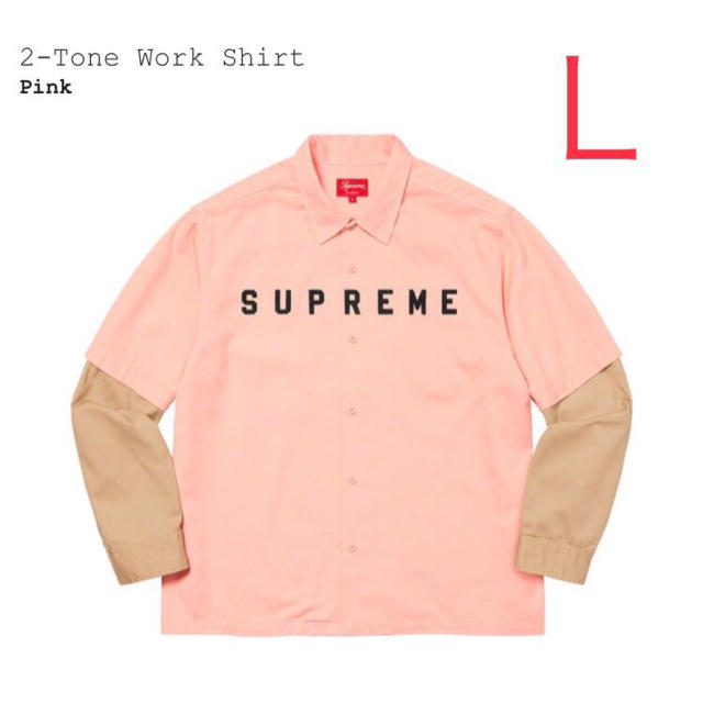 Supreme(シュプリーム)の希少 Supreme 2-Tone Work Shirt pink L  メンズのトップス(シャツ)の商品写真