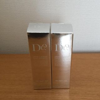 【DUO(デュオ) ザ リペアショット 30mL】2本(美容液)