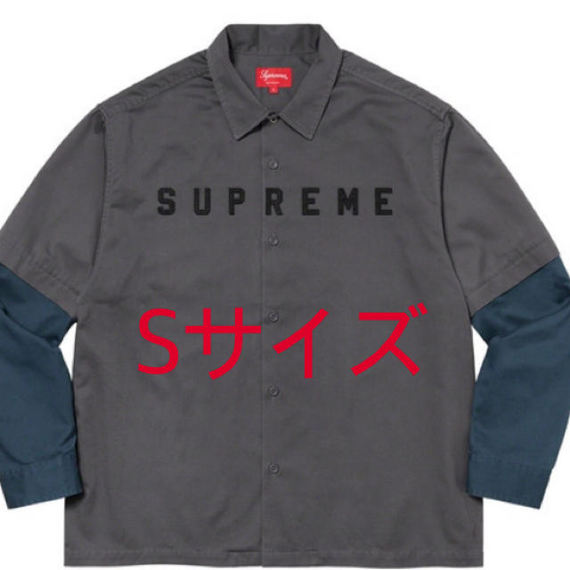 【Sサイズ】Supreme 2-Tone Work Shirt