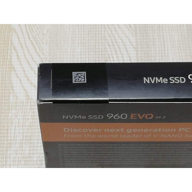 Samsung 960 EVO 1TB MZ-V6E1T0BW