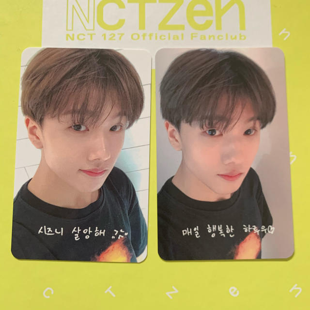 NCT ドヨン ペンミ トレカ セット ウィンター | angeloawards.com