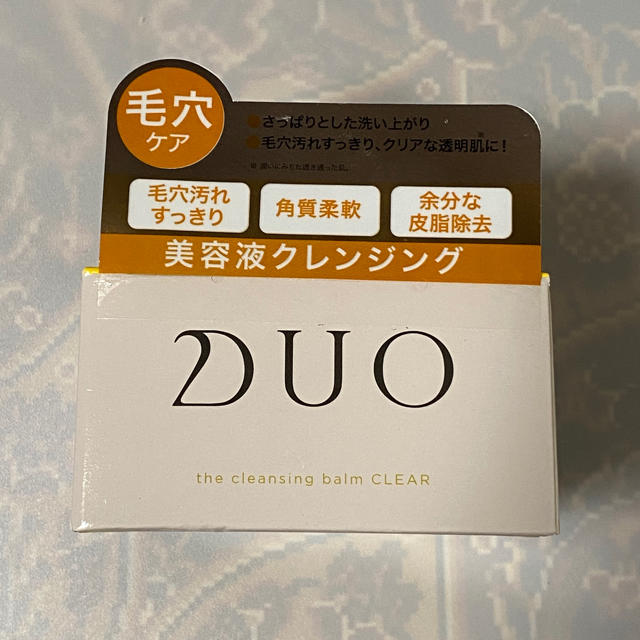 DUO  クレンジングバーム　クリア コスメ/美容のスキンケア/基礎化粧品(クレンジング/メイク落とし)の商品写真