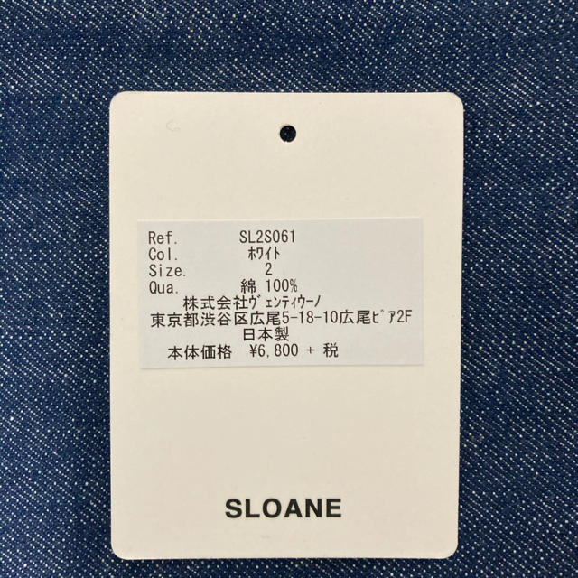 美品　スローン　コットン天竺ノースリーブ　SLOANE