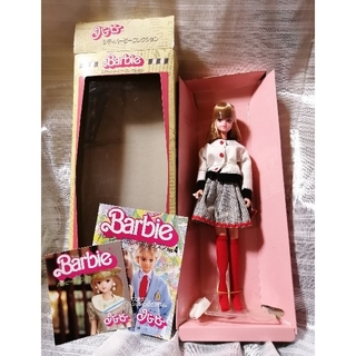 バービー シティの通販 31点 | Barbieを買うならラクマ
