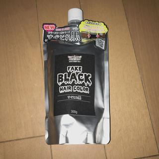 エンシェールズ　カラーバター  黒染め(カラーリング剤)