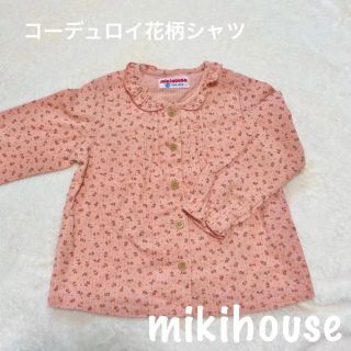 ミキハウス(mikihouse)のミキハウス　コーデュロイシャツ 花柄 90(ブラウス)