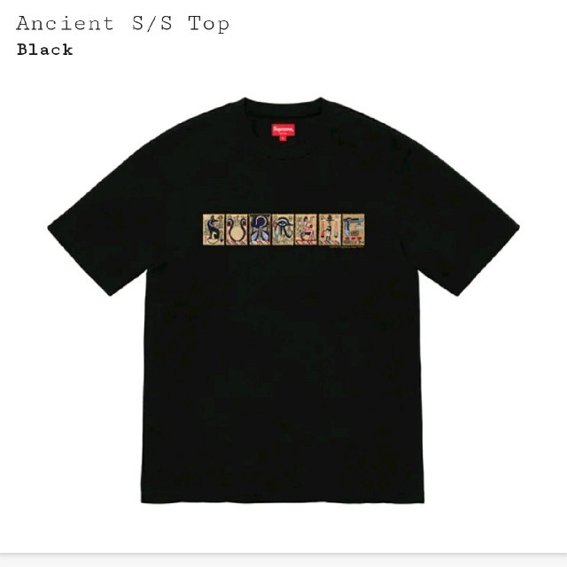 Supreme(シュプリーム)のSupreme Ancient S/S Top Tee メンズのトップス(Tシャツ/カットソー(半袖/袖なし))の商品写真