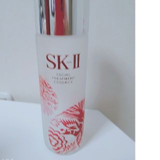 SK-II　空き瓶　【限定デザイン】(容器)