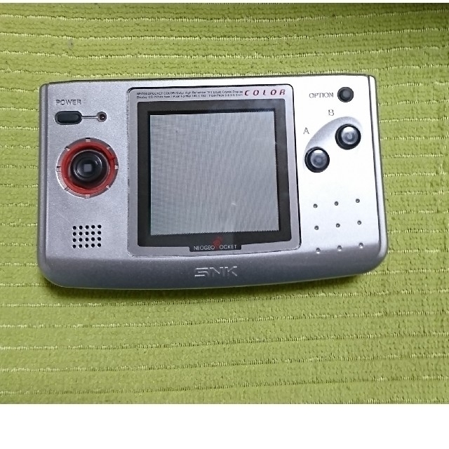 国内最安値! ⭐︎ネオジオポケットカラー本体専用ソフト2本 nascd.edu.bd