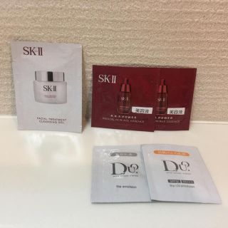 エスケーツー(SK-II)のSK-II エッセンス ＋　DUO エッセンス　サンプル(サンプル/トライアルキット)