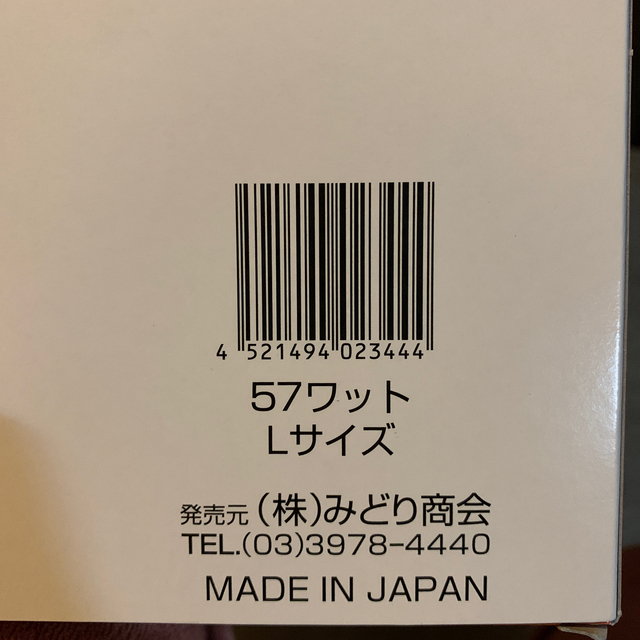 【新品/未使用】暖突 L その他のペット用品(爬虫類/両生類用品)の商品写真