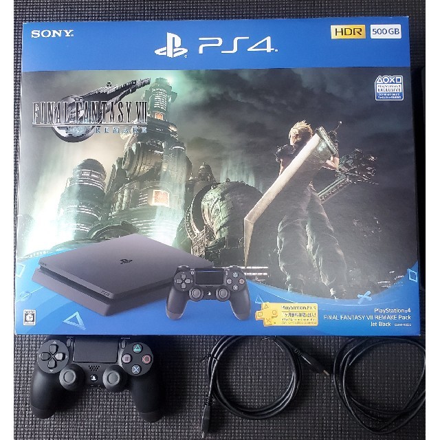 PlayStation 4 FINAL FANTASY VII 本体の通販 by しゅん's shop｜ラクマ