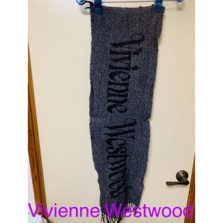 ヴィヴィアンウエストウッド(Vivienne Westwood)のマフラー　ヴィヴィアンウエストウッド(マフラー/ショール)