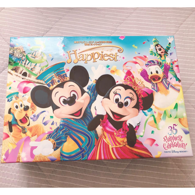 ディズニー ユーキャン 35周年記念CD ハピエスト 【使い勝手の良い