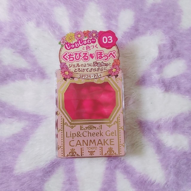 CANMAKE(キャンメイク)のキャンメイク(CANMAKE) リップ＆チーク ジェル 03(1.5g) コスメ/美容のベースメイク/化粧品(チーク)の商品写真