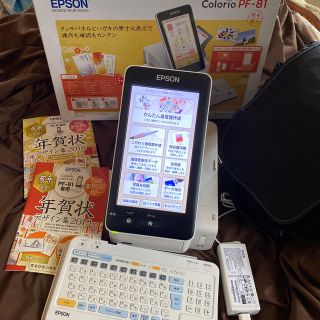 エプソン(EPSON)のEPSON♡カラリオプリンターPF-81(PC周辺機器)