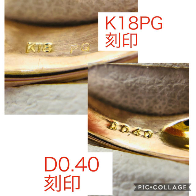 K18 D:0.40ctの通販 by coco❤️'s shop｜ラクマ ダイヤモンド リング 好評低価