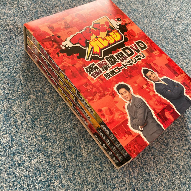 アドレな！ガレッジ DVD お笑いDVDの通販 by c5c5's 断捨離shop