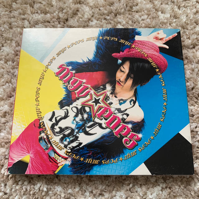 雅　MYV★POPS エンタメ/ホビーのCD(ポップス/ロック(邦楽))の商品写真