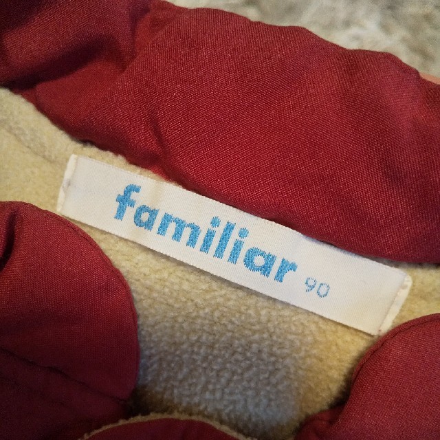 familiar(ファミリア)のfamiliar ダウンベスト 90センチ キッズ キッズ/ベビー/マタニティのキッズ服女の子用(90cm~)(ジャケット/上着)の商品写真