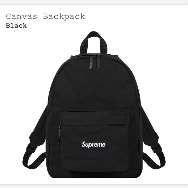 supreme  canvas bag