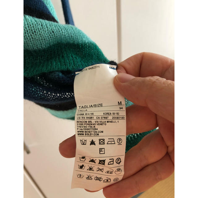 BENETTON(ベネトン)の未使用 ベネトン セーター レディースのトップス(ニット/セーター)の商品写真