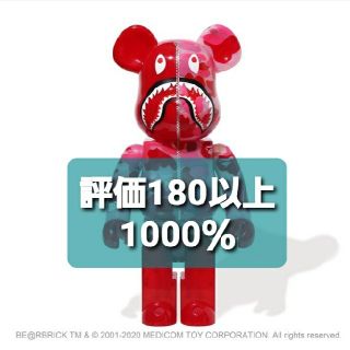 アベイシングエイプ(A BATHING APE)のBE@RBRICK CLEAR ABC CAMO SHARK 1000%(その他)