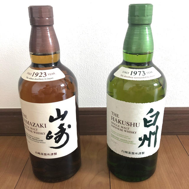 [24時間以内発送] 山崎　白州　700ml