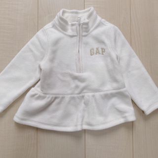 ベビーギャップ(babyGAP)のフリーストップス(Tシャツ/カットソー)