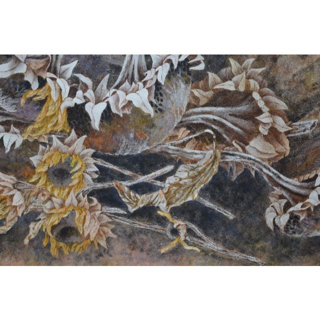 作品名 「晩夏(向日葵)」 岩絵の具 日本画 額入り エンタメ/ホビーの美術品/アンティーク(絵画/タペストリー)の商品写真