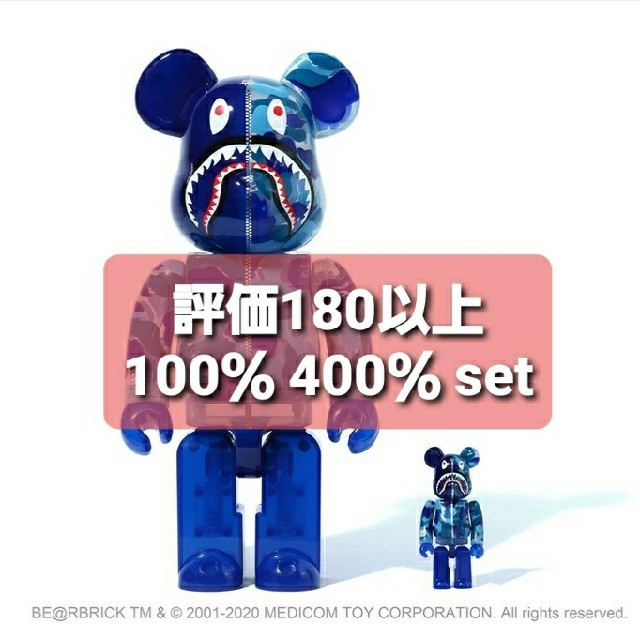 MEDICOM TOY(メディコムトイ)のCLEAR ABC CAMO SHARK BE@RBRICK 100% & 40 エンタメ/ホビーのフィギュア(その他)の商品写真