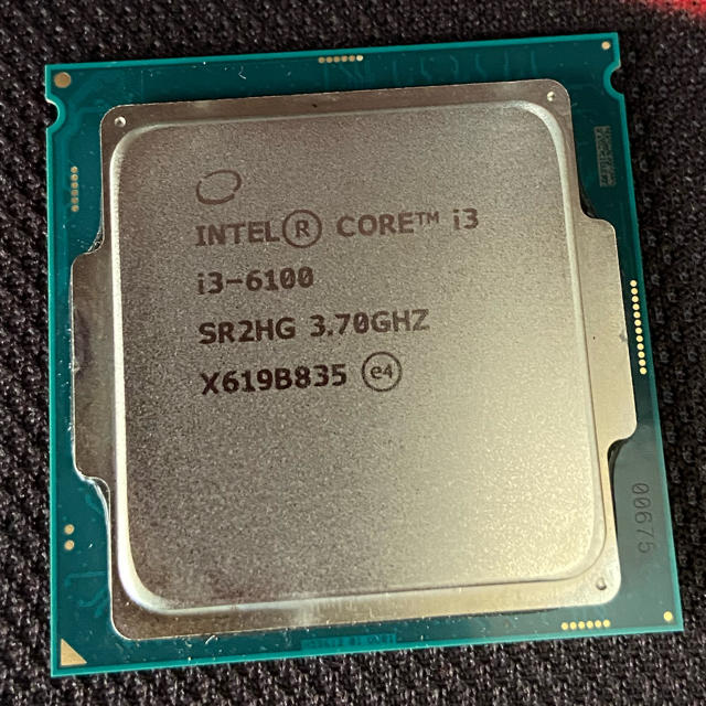 CPU intel core i3 6100