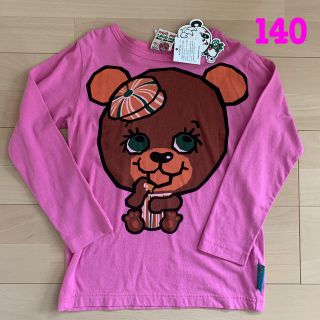 グラグラ(GrandGround)のグラグラロンT ピンク　140(Tシャツ/カットソー)