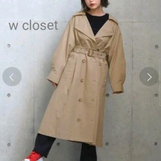 ダブルクローゼット(w closet)のw closet★ｺｯﾄﾝﾂｲﾙ3wayﾄﾚﾝﾁｺｰﾄ(ﾍﾞｰｼﾞｭ・F)(トレンチコート)